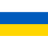UATE emblem