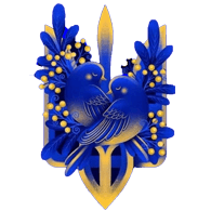 UAKIM emblem