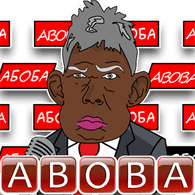 ABOBA emblem