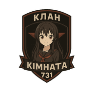 R731 emblem