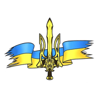 U_T emblem