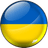 UAPZE emblem