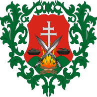 SZKSZ emblem