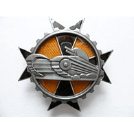 B-PP emblem