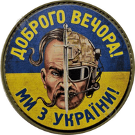 BT-UA emblem