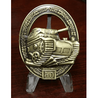 EST-S emblem