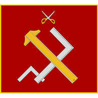 GUP_ emblem
