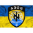 AZOW_ emblem