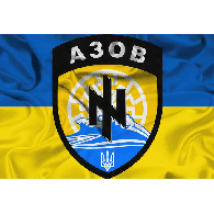 AZOW_ emblem