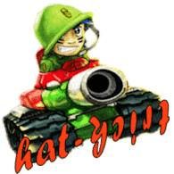 HT_C emblem