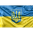UA__I emblem
