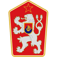 CSL-1 emblem