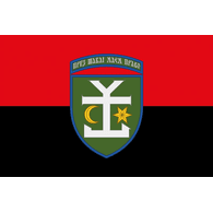 54-MB emblem