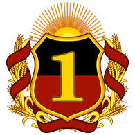 ONE_ emblem
