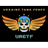 UAGTF emblem