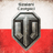 SC_PL emblem