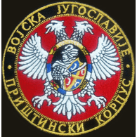 PRCOR emblem