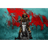 SHGN emblem