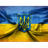 KD-UA emblem