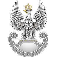 SBCP emblem