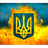 W_ILL emblem