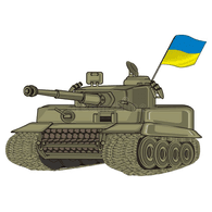 UAFAN emblem