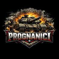 PROGN emblem