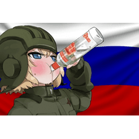 KVTAN emblem