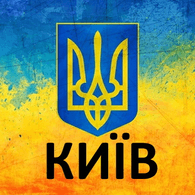 KYIV_ emblem