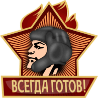 COI03 emblem