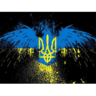 HWSUA emblem
