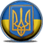 KIEV- emblem