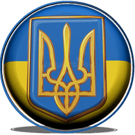 KIEV- emblem