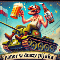HWDP1 emblem