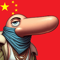 CHINY emblem