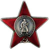 _USSR emblem