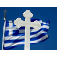 GR-F emblem