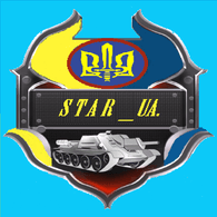 S__UA emblem