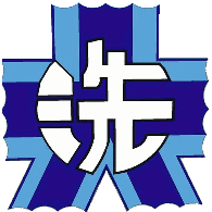 GUPPL emblem