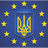 UAEUA emblem