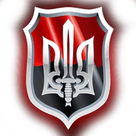 UAWV emblem