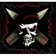 UPPS emblem