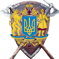 UARTV emblem