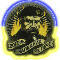 HLOP emblem