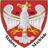 STMS emblem