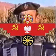 _SKZ_ emblem