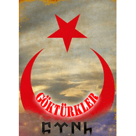 GKTRK emblem