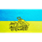 KHMEL emblem
