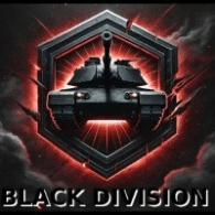 CD87 emblem