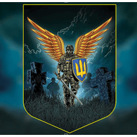 1-BAT emblem